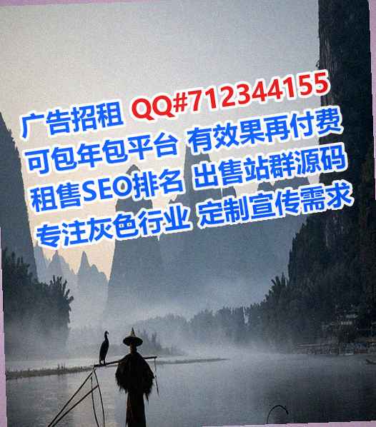 土家族供卵商业运营门市部
